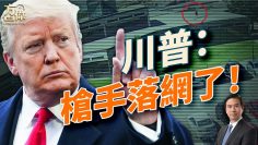 [ID: VTM5zV64KLQ] Youtube Automatic