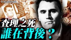 [ID: wd9t2JaZgEY] Youtube Automatic