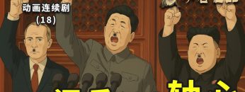 [ID: wYFFdWVMVY8] Youtube Automatic