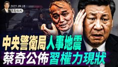 [ID: YJTQANP3a1c] Youtube Automatic