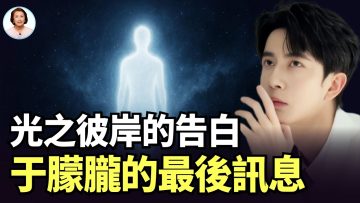 [ID: 2v0aeyXe498] Youtube Automatic