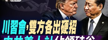 [ID: 3GdaXsRvtnQ] Youtube Automatic