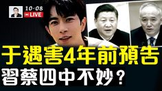 [ID: 3qG2318_RcU] Youtube Automatic