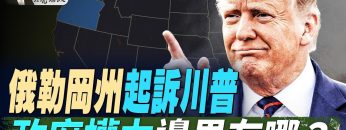 [ID: 8pqV-yLu8Ak] Youtube Automatic