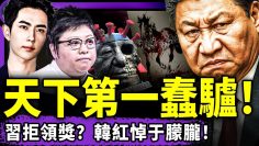 [ID: _AmIIALo2dk] Youtube Automatic