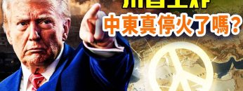 [ID: frq62-7-Ylc] Youtube Automatic