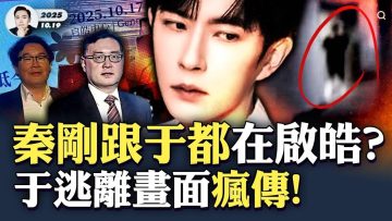 私密：[ID: GHvlCAzC4y8] Youtube Automatic