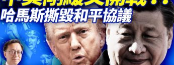 [ID: hBciguXKzkE] Youtube Automatic