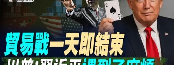 [ID: jBZ9Ermhl9w] Youtube Automatic