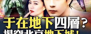 私密：[ID: Kk4NwABfuLI] Youtube Automatic