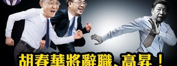 [ID: mu5m9QZxCbo] Youtube Automatic