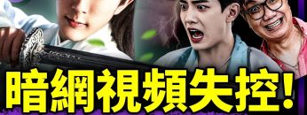 [ID: R5Yxe04OU-w] Youtube Automatic