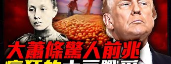 [ID: SsG3k7uL3JY] Youtube Automatic