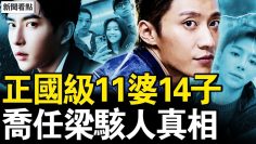 [ID: SvZB2IxDKtQ] Youtube Automatic