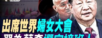 [ID: Vqc8cDjcXM4] Youtube Automatic