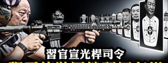 [ID: x9uJ83WDZ2o] Youtube Automatic