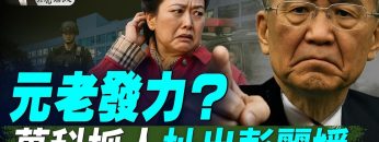 [ID: XPhRRAoxziE] Youtube Automatic