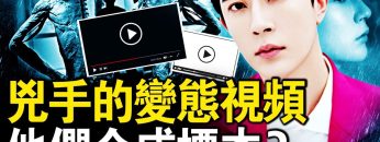 [ID: -yobk6haZLI] Youtube Automatic