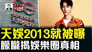 [ID: 2tl7PBwE2AA] Youtube Automatic