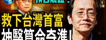 [ID: 7EhnuU0uEOU] Youtube Automatic