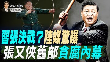 [ID: 7HOyAEcLBN4] Youtube Automatic