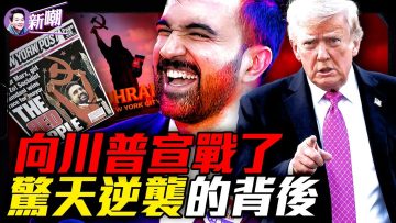 [ID: 8NZECy8io4U] Youtube Automatic