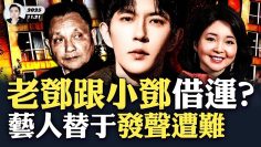 私密：[ID: aHU3jnkoAgA] Youtube Automatic