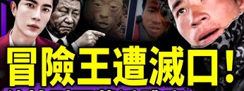 [ID: b3_zKMfxZ4A] Youtube Automatic