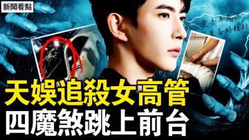 [ID: dvXj_c4aBQ0] Youtube Automatic