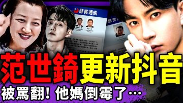 [ID: fcNCRFPJUXM] Youtube Automatic