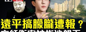 [ID: fIza5gbLBxw] Youtube Automatic