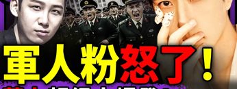 [ID: fqwaSRqJNUE] Youtube Automatic