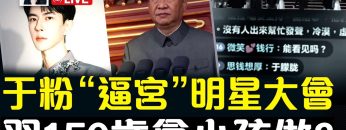 [ID: gcbqXNF7Llc] Youtube Automatic