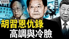 [ID: gu70-j6oRZI] Youtube Automatic