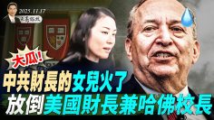 [ID: GvcEiqdxT4Q] Youtube Automatic