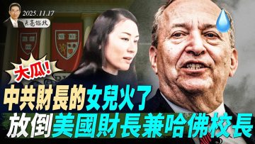 [ID: GvcEiqdxT4Q] Youtube Automatic