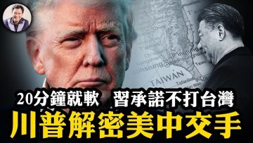 [ID: GZL4Reqnzs8] Youtube Automatic