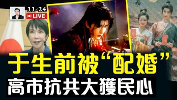 [ID: hp7EcVXeFSI] Youtube Automatic