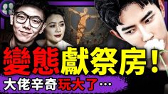 [ID: ipwoHd9yECQ] Youtube Automatic