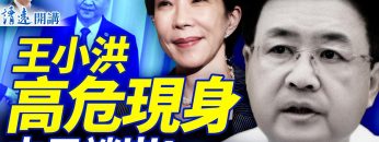 [ID: JqCwiq3WkYY] Youtube Automatic