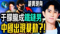 [ID: JWEE7Tp6SrI] Youtube Automatic