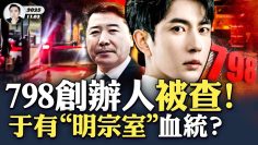 [ID: NmcLljIGTSU] Youtube Automatic