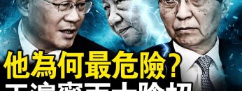 [ID: OIIZn70X3BE] Youtube Automatic