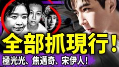 [ID: pFsmlKbAiV0] Youtube Automatic