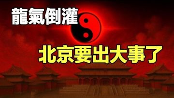 [ID: Q_d1aAR2ix4] Youtube Automatic