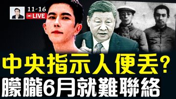 [ID: QhDgsIKbkP8] Youtube Automatic