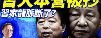 [ID: qICG5hHw1ZM] Youtube Automatic