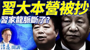 [ID: qICG5hHw1ZM] Youtube Automatic