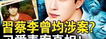 [ID: XSlXiC5jbiQ] Youtube Automatic