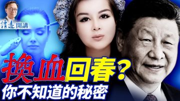 私密：[ID: zVViLIqbNUg] Youtube Automatic